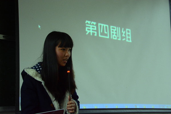 365官网第十七届戏剧大赛正式启动