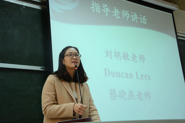 365官网第十七届戏剧大赛正式启动