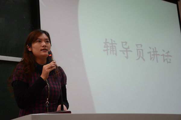 365官网第十七届戏剧大赛正式启动